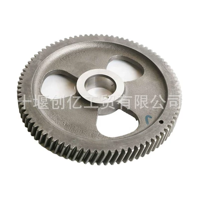 Applicable to Cummins Flywheel/Gear