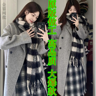 Popular Style] Gray Woolen Outwear Women's New Autumn and Winter Korean Style Small High-End Mid-Length Woolen Outwear