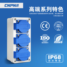 �����ˮIP54����������ƿ܇ֱ��ʽ�Դ���������Ϲ��I�_�P����