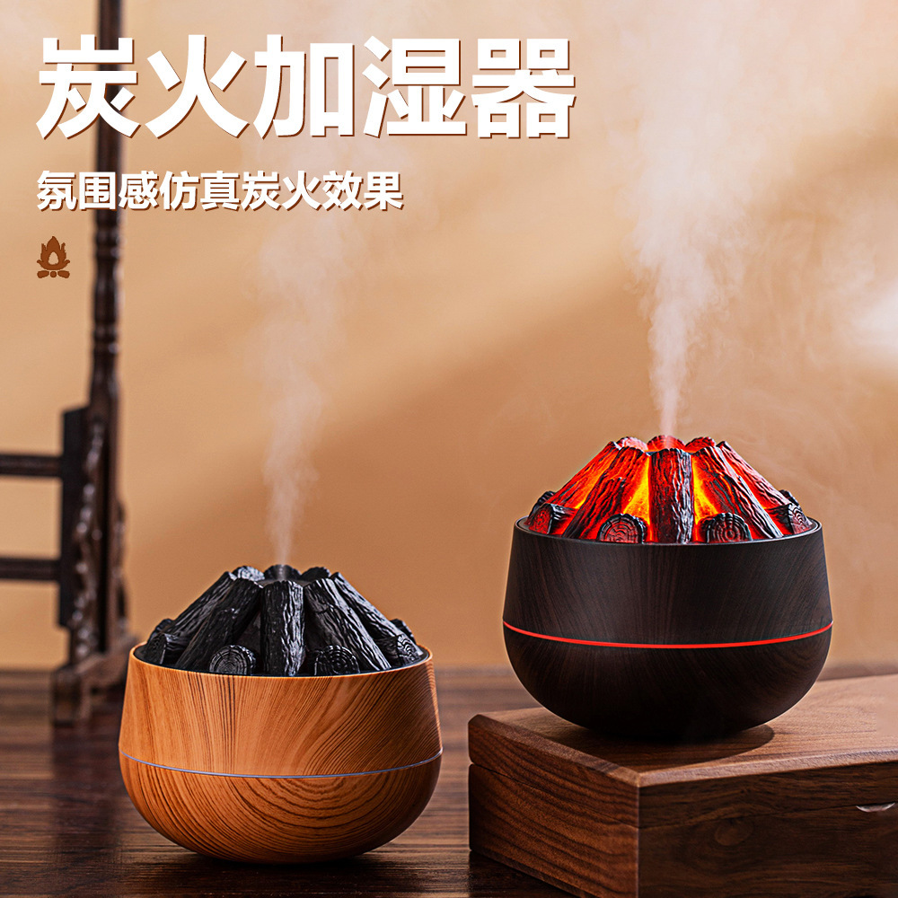 Wood Grain Charcoal Humidifier Desktop Mini Portable Office USB Heavy Fog Fire Charcoal Humidifier