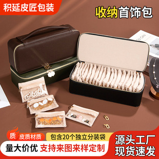 �羳��ж�ᔽ�ָ�Ʒ�ռ{�б�y���������b��20��������ռ{��