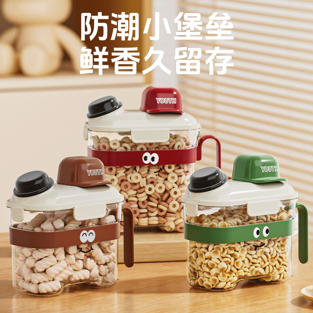Household Cartoon Rice Storage Box Transparent Storage Box Grain Plastic Rice Box Handle Pet Food Sealed Can