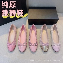 小香风圆头浅口平底单鞋女秋季新款仙女风真皮蝴蝶结拼色芭蕾舞鞋
