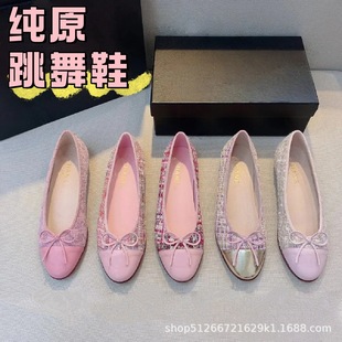 С���L�A�^�\��ƽ�׆�ЬŮ�＾�¿���Ů�L��Ƥ�����Yƴɫ������Ь
