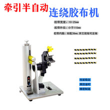 ����Դ�������� ƽ̨ʽ�z���p�@�C�ֳ�ʽ늳س�����D���z�C��܇