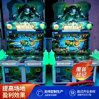 Новый аркадный игровой автомат для Warcraft Chronicles, игровая консоль для культурных игр, производитель вертикальных игр для рыбалки на двоих.