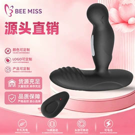 情趣跳蛋;震动环/夹;震动棒