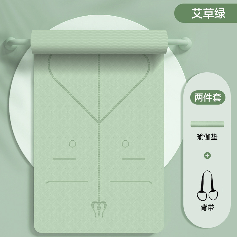 ヨガマットtpe異臭なし健康環境保護児童マット滑り止め騒音低減家庭用マットメーカー卸売り|undefined