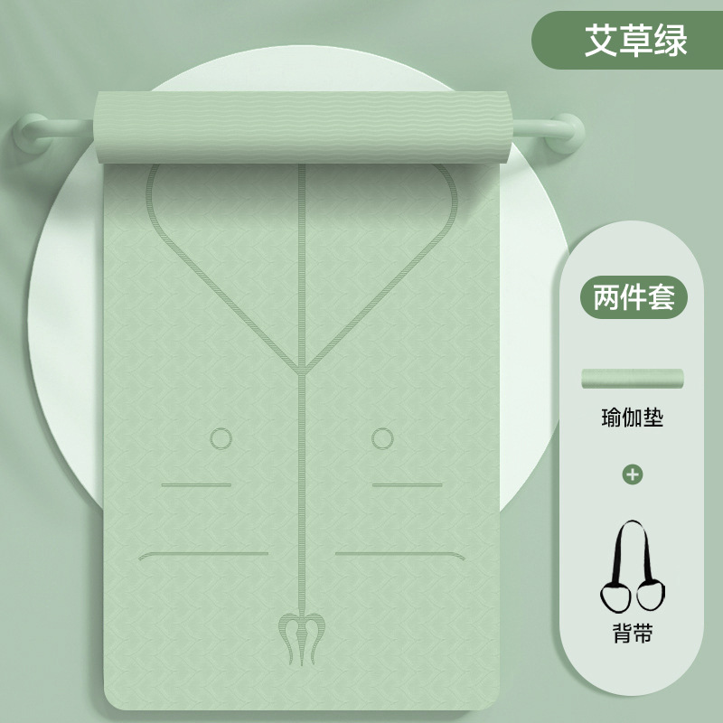 쑥 그린 [포지션 라인 스타일] 10mm