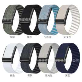 5.0whoop表带适用手环弹力带运动手环腕带 whoop监测心率钛扣表带