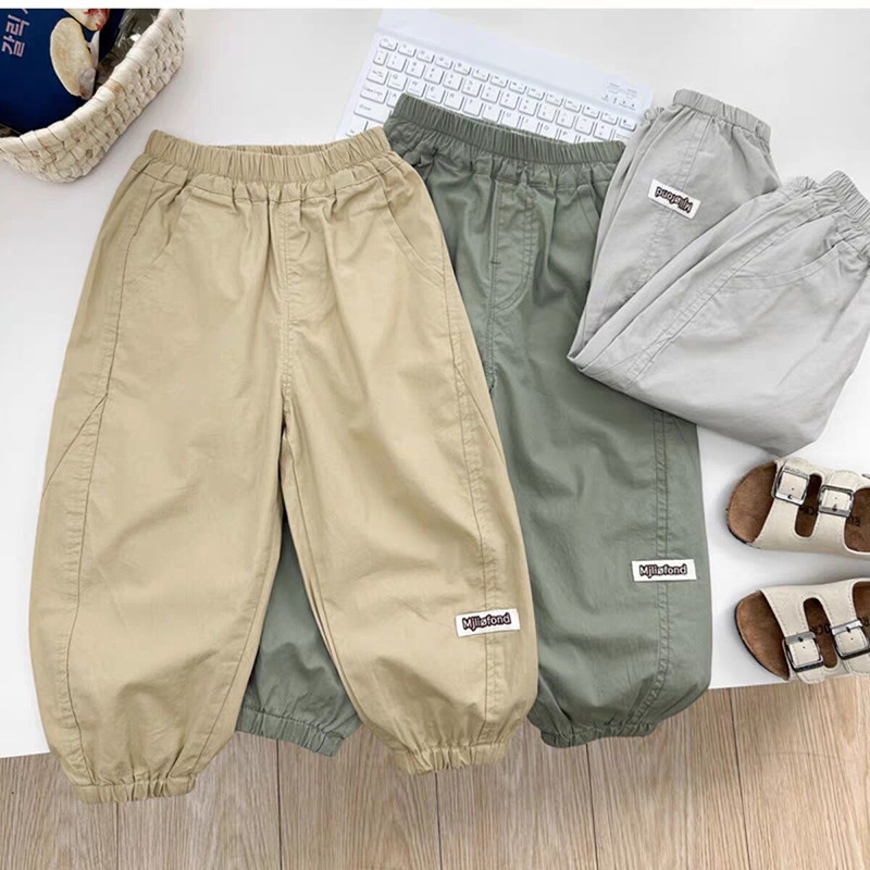 Summer mosquito repellent for boys
