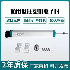 电子产品制造;工作台;标准变频器