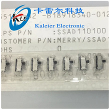 �ձ�ALPS�����_�PSSAD110100�΄��_�P2�n6.7*3.2*0.7mm�Ƅ��_�P