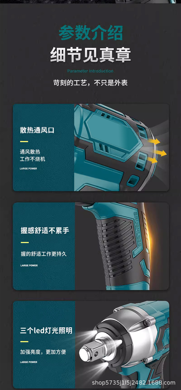 未标题-1_15.jpg?x-oss-process=image/format,png