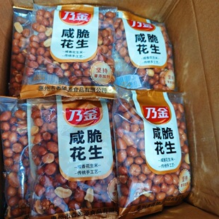 �˽��̴໨����100g����С���b�������e��ʳ��ը�������¾Ʋ����l