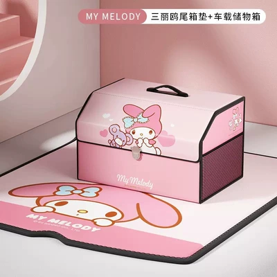 Car storage bag/box – Organizer Car Supplies - melody-box-mat-set