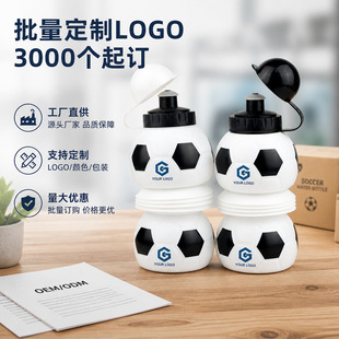 �S�ҹ�������ˮ��PE����ˮ����ͯȤζ�ۯBˮ�؄����p�����η��m�w