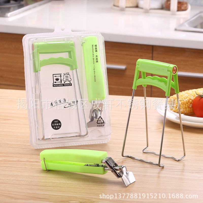 Titular de plato de cocina de acero inoxidable creativo titular de plato de acero inoxidable titular de placa de múltiples funciones