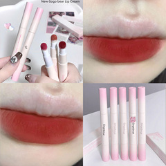 Gege Bear Double-Head Lip Powder Cream Lip Balm Matte Lip Lacquer Lip Mud Whitening Lipstick Lip Gloss Beauty Cosmetics