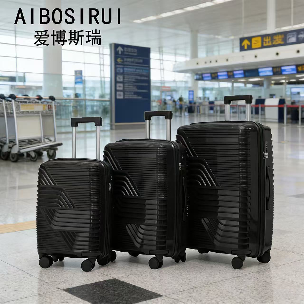 Procesamiento personalizado de 20 pulgadas maleta de viaje maleta mayorista logotipo imprimible caja de tracción universal rueda contraseña bolsa de equipaje