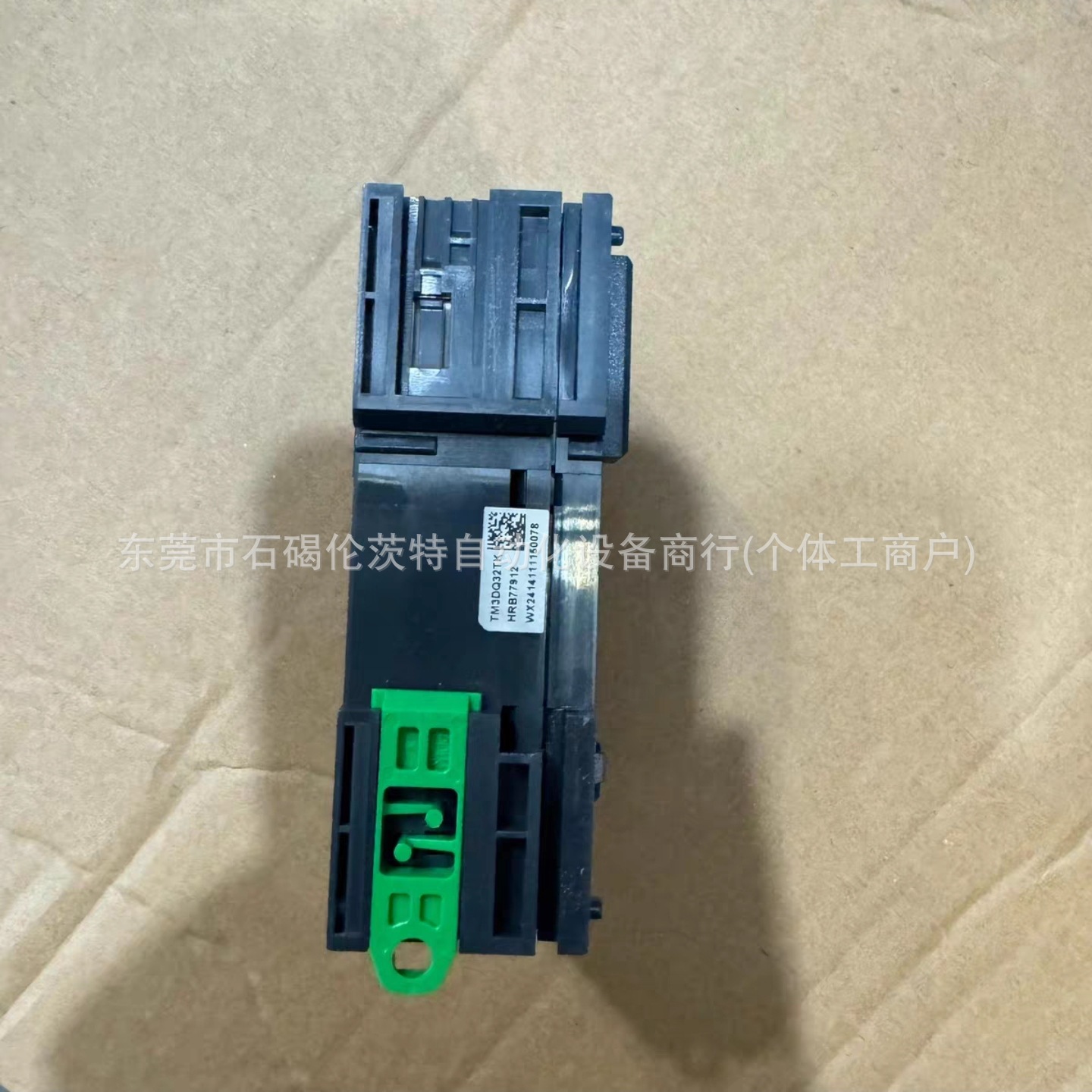 TM3DQ32TK Schneider接触器 TeSvs Deca系列 全新现货 议价