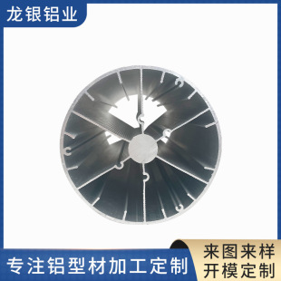 �S�ҹ������I���X�Ͻ��ͲĈA�� �����X�Ͻ��A��CNC�ӹ��и ��