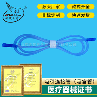�K�ݏS�ҹ����t�������B�ӹܣ����m�ܣ�һ�����t��tpu���ܴ��ӹ�