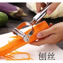 不锈钢削皮刀 多功能笑脸刨刀 果蔬瓜刨土豆刨丝器双头削皮器批发