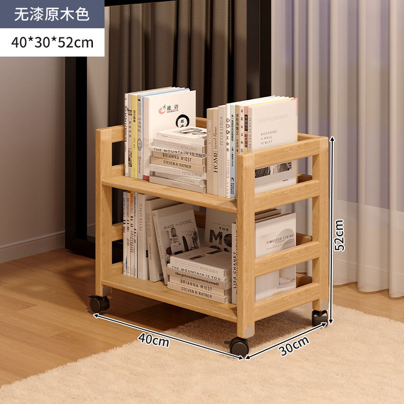 Estantería móvil de madera maciza con ruedas Estante debajo del escritorio Oficina de piso Estante de almacenamiento multicapa Estante para libros pequeños