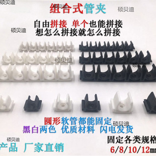 �M��ʽ��܊A��ܿ��� �΂�ƴ�ӹܿ��̹�·-06/08/10/12