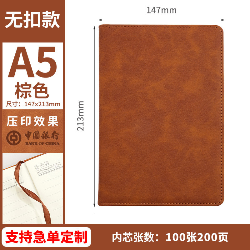 メーカー卸売a5ビジネスギフトセット学生のお土産は、ロゴpuの皮のノートを印刷してカスタマイズすることができます。|undefined