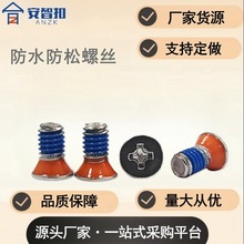 ^ʮַˮTzݽz^һwʽ©ˮɄݽzܷ©