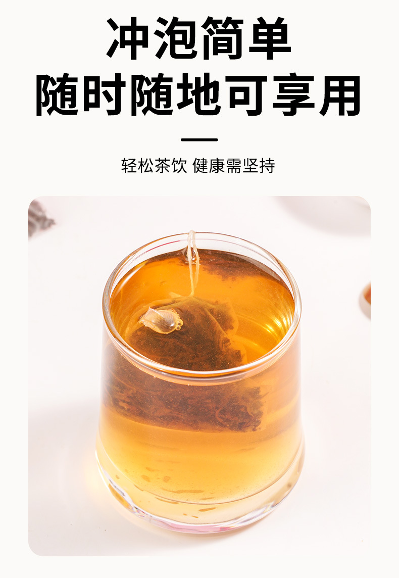 Strawberry Black Tea Peach Osmanthus Oolong Tea Bags 30g Box 10 Pyramid Sachets Sugar Free Cold Brew in use
