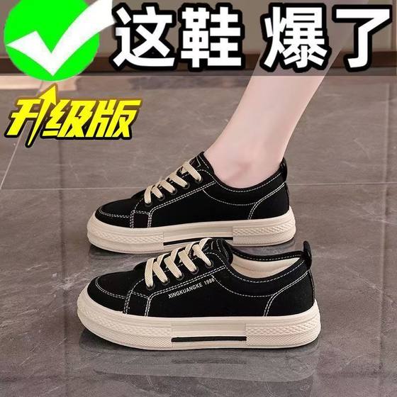 New Casual sneaker 2025 Canvas Women's Shoes Spring Summer Autumn New Korean Style All-match Internet Celebrant Sneakers