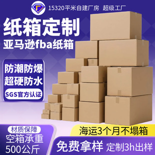���R�dfba���䶨�ƿ羳��̼������Q����dhl���f���䶨��fba����