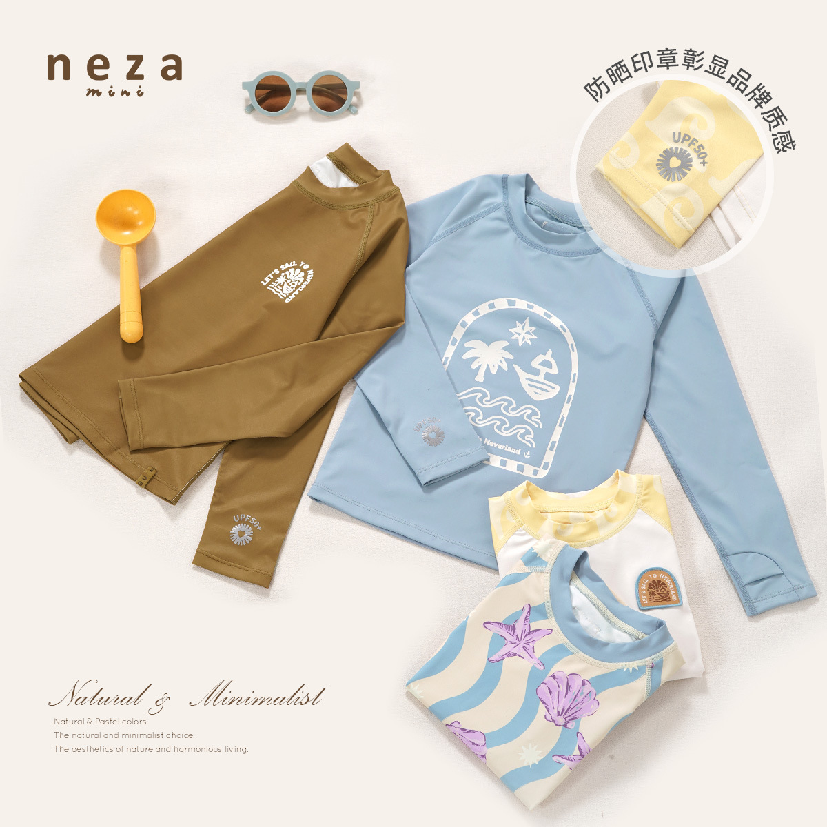 Palette, children's swimwear for boys, sun protection cream girl's, split uniform, long-sleeve 2