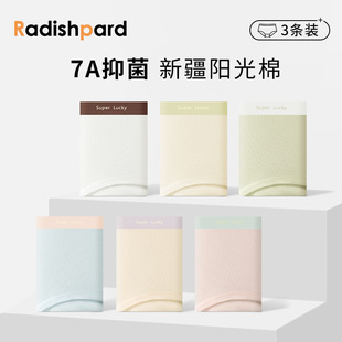 ������ʹ�½��ރ�ѝŮ���d����7A�־����dŮ�o��͸������Ůʿ��ѝ