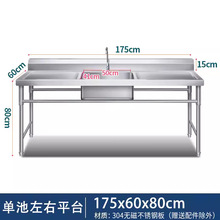 ���P�ˮ�ێ�֧�܏N���β��p������ˮ��ϴ��ϴ��ϴ���莧ƽ̨