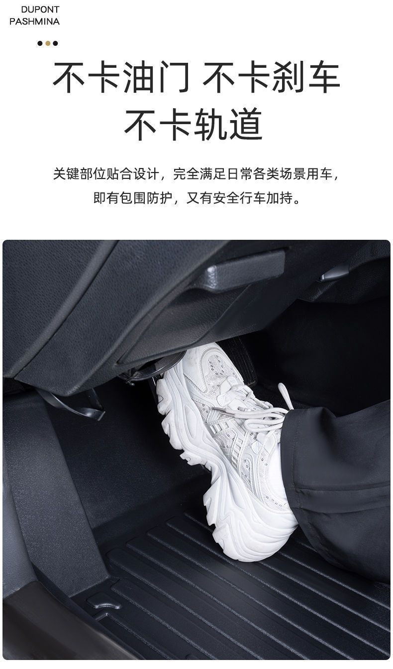 Suitable for Nissan TPE car floor mats/Sentra, Qashqai, New Tiida, Kicks, Livina, X-Trail, Bluebird, Sunny