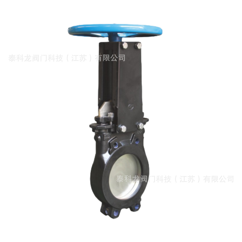 3 暗杆对夹式刀闸阀