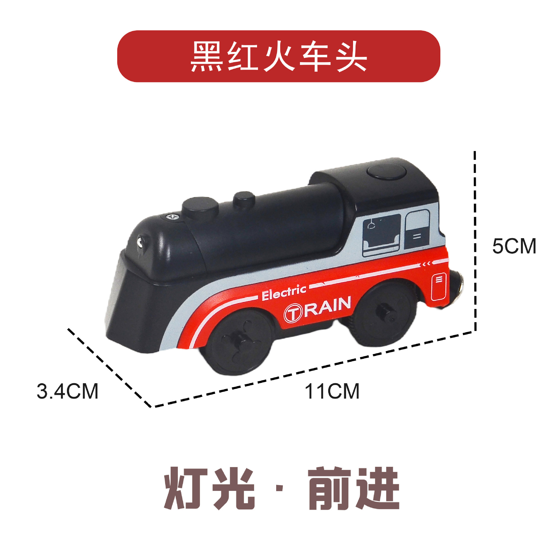 Locomotora eléctrica AC7441 negra y roja.