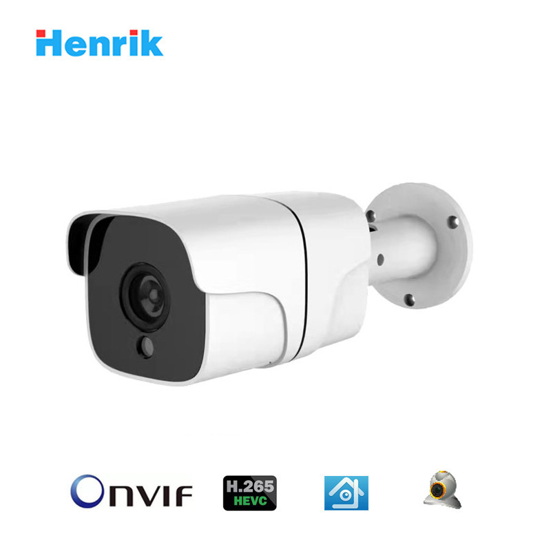 外贸精品数字网络高清监控摄像头4MP 5MP 8MP带支架XMEYE Camera