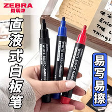 �ձ����R�װ�PֱҺʽ�ɲ�ˮ�Ժ�ɫ�ײ��ɲ����{ɫӛ̖YYR3�װ�P