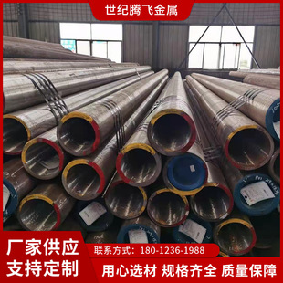 09MnD�o�p䓹�09MnD�͜؉���������09MnNiD���͜؟o�p�ܵ͜�70��