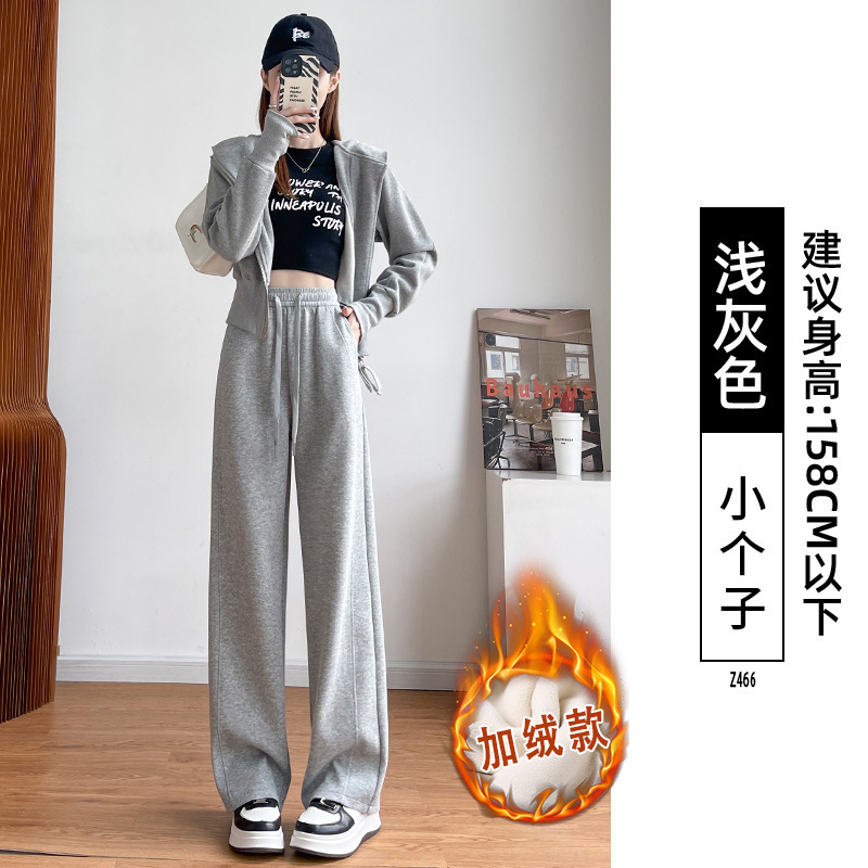 窄版香蕉运动裤子女2025新款秋季小个子休闲慵懒直筒卫裤阔腿长裤|undefined