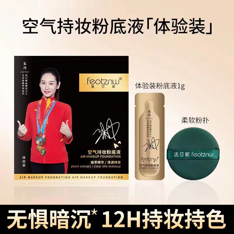 微信图片_20240226173458