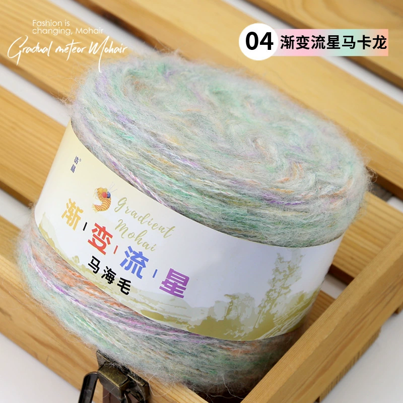 Woolen starry sky, hat, scarf, rainbow sweater, ball of yarn, gradient