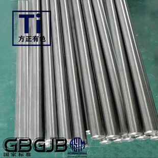 TC4⁺Ͻ�� TA15⁺Ͻ�� ⁺Ͻ���� ����GJB⁰� ���u�S�ҬF
