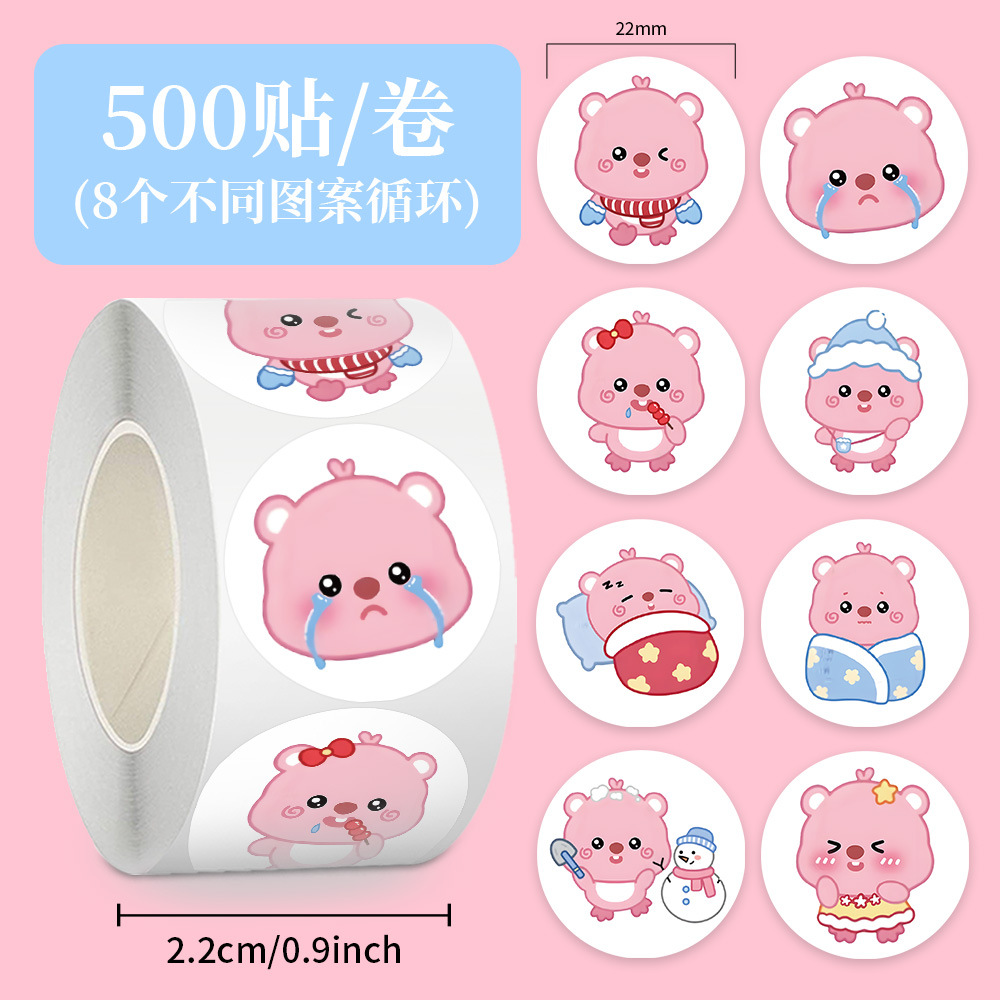 Pegatinas para niños, rollos, rollos, dibujos animados, recompensas para niños, pegatinas de sellado de Sanrio femenino, pegatinas de material de cuenta manual, cinta de película de corte