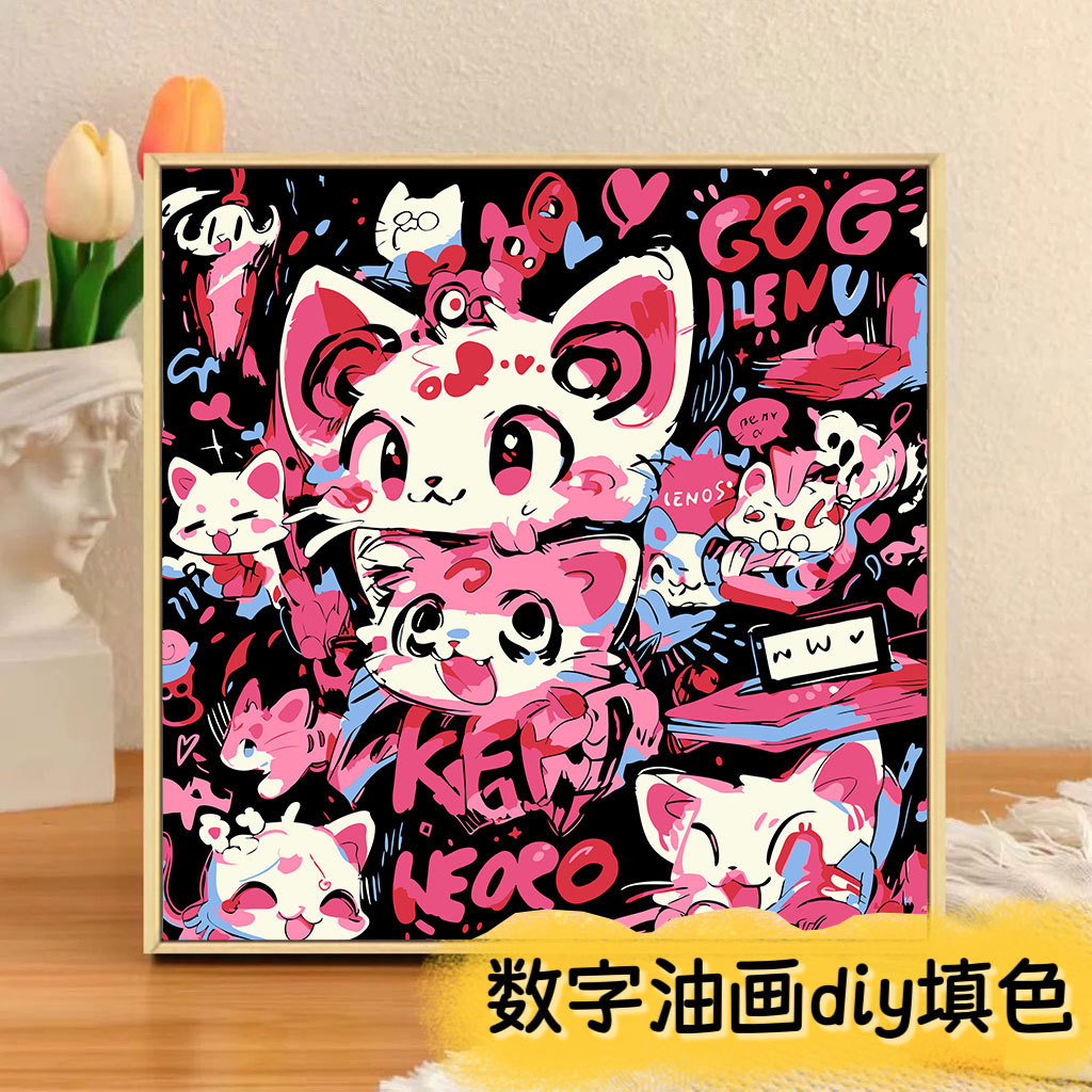 LA853 / 20*20cm背板+颜料+画笔
